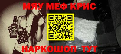 Альфа ПВП Будённовск