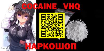 MESCALINE Бузулук
