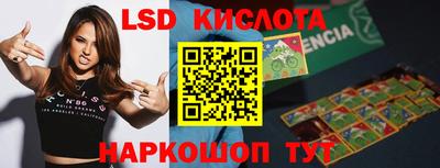 Альфа ПВП Будённовск