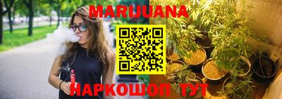 метамфетамин Бугуруслан