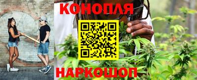 метамфетамин Бугуруслан
