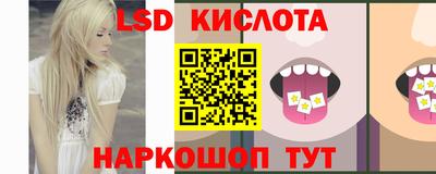 метамфетамин Бугуруслан