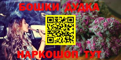 Альфа ПВП Будённовск