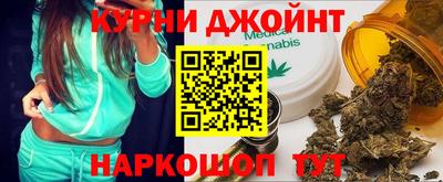 Альфа ПВП Будённовск