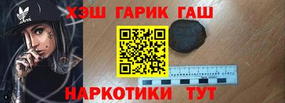 Альфа ПВП Будённовск