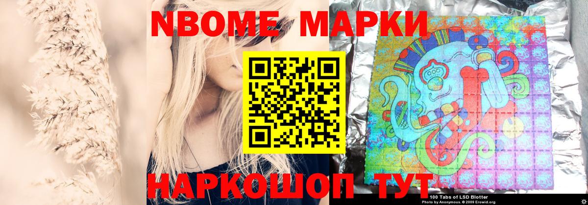 Сафоново  ЛСД экстази  Лсд 25 экстази ecstasy  Вход с VPN  LSD-25 экстази ecstasy 